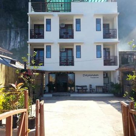 Dayunan Tourist Inn El Nido Extérieur photo
