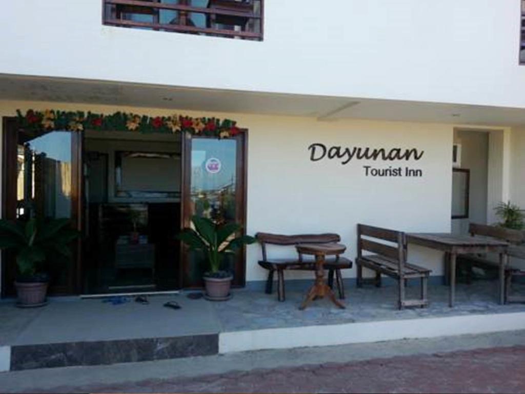 Dayunan Tourist Inn El Nido Extérieur photo